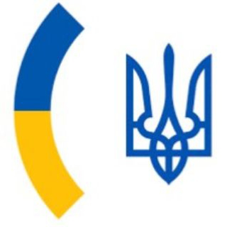 Consulate in Edmonton