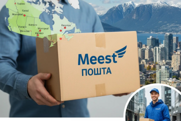 A new branch of Meest Canada has opened in Calgary – the company is expanding its support for the Ukrainian community