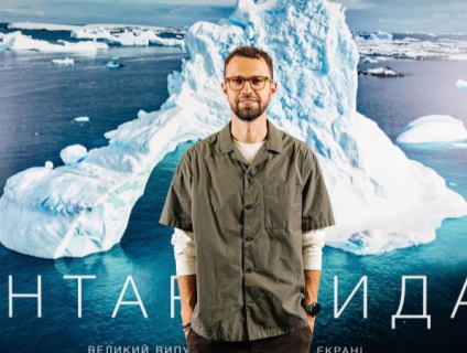 Antarktyda — exclusive screening and meeting with Anton Ptushkin in Calgary