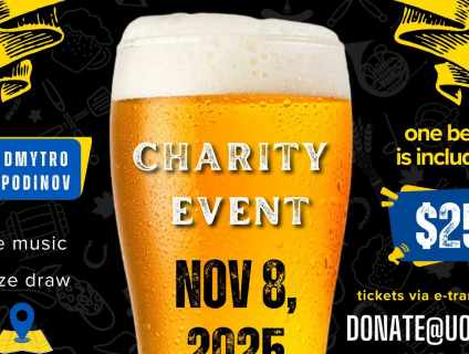 2nd Annual Uktoberfest