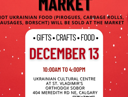 Ukrainian Christmas Market