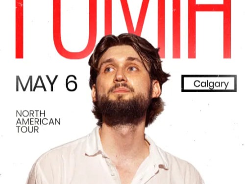 Хор "Гомін" в Калгарі