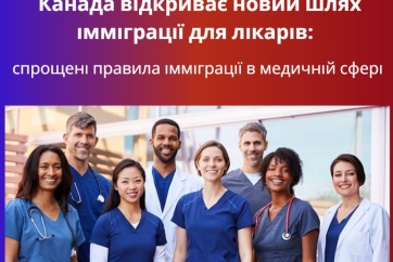 Canada opens new pathway to permanent residency (PR) for doctors
