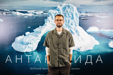 Anton Ptushkin's Antarctica raised nearly UAH 24 million for Dronopad