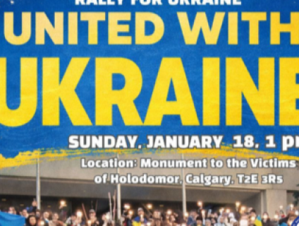 Rally "United with Ukraine"