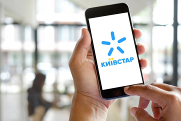 Kyivstar introduces new terms for extending the validity period of numbers in Canada
