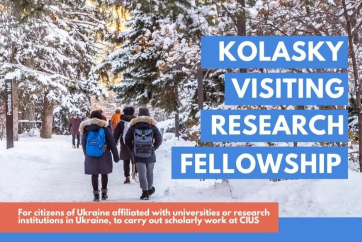 CIUS (Університет Альберти) оголосив набір на стипендію Kolasky Visiting Research Fellowship 2026–2027