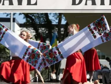 Ukrainian Day Festival