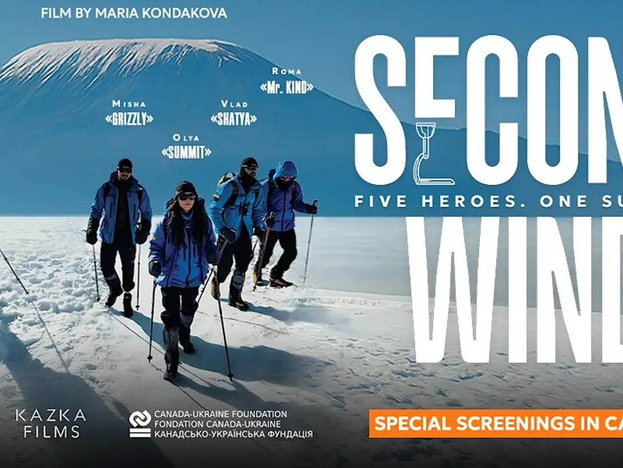 Film Screening: “Second Wind”
