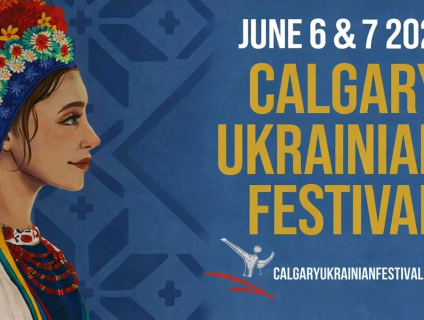 Calgary Ukrainian Festival