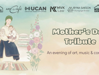 Motherʼs Day Tribute