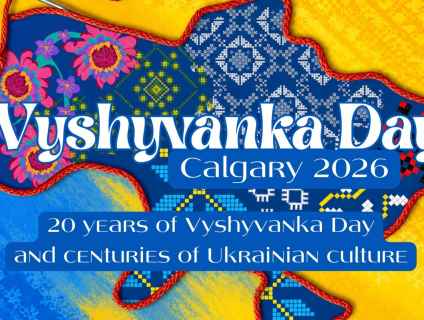 Vyshyvanka Day 2026 in Calgary