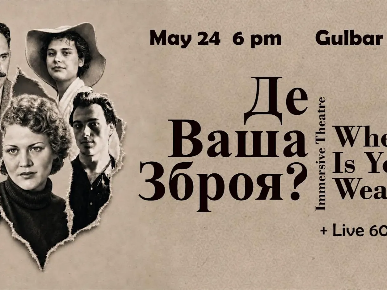 Charity Evening of Retro Music and Theater