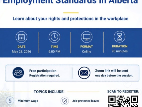 Безкоштовна онлайн-інфосесія про права працівників в Альберті
