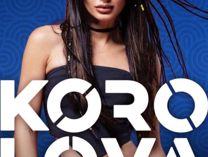 KOROLOVA in Edmonton