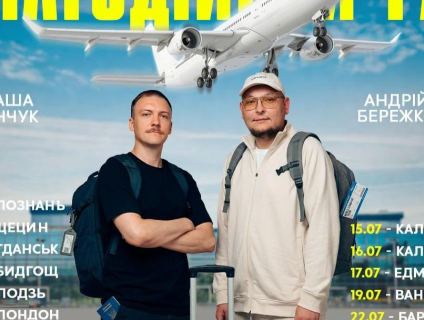 Pasha Pinchuk and Andriy Berezhko from “The Wandering Stand-Up” in Edmonton