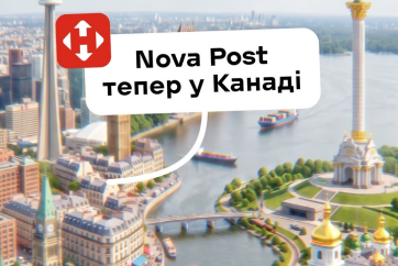 Nova Post вийшла на ринок Канади
