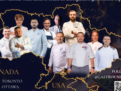 GASTRO UNITED | CALGARY